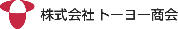 株式会社トーヨー商会